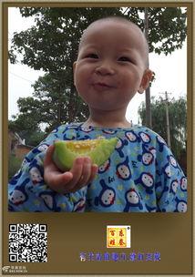 一群吃瓜小盆友视频,小盆友们眼中的欢乐时光