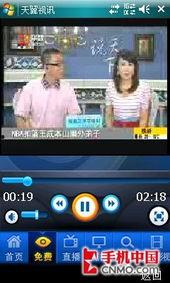 庄河吃瓜直播回放视频