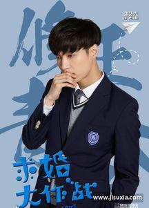 吃瓜速报张艺兴视频下载,揭秘幕后花絮