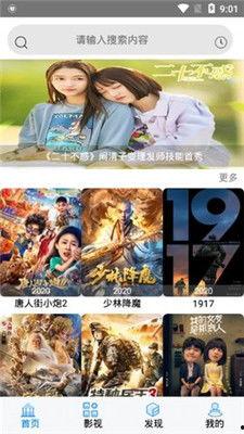 吃瓜视频搞笑原创下载,笑料横生下载盛宴