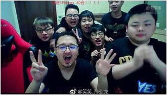 铁岭吃瓜主播事件视频