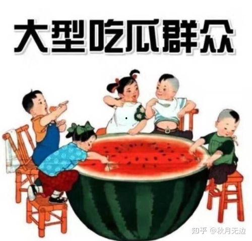 打牌吃瓜视频大全,盘点热门打牌吃瓜视频大全