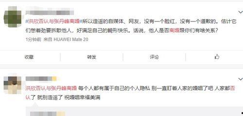 网友上传个人吃瓜视频,网友自曝吃瓜瞬间，揭秘日常生活中的趣味瞬间