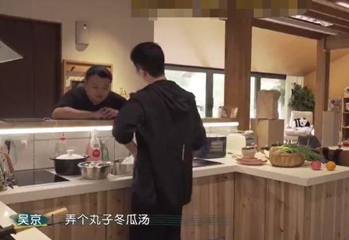 河南夫妻吃大瓜视频网站,网络爆笑瞬间引网友热议