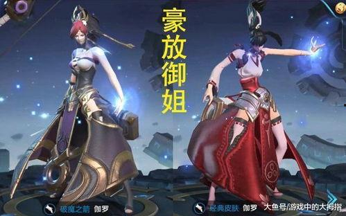 兰陵王韩信吃瓜视频,揭秘古代战场上的娱乐生活