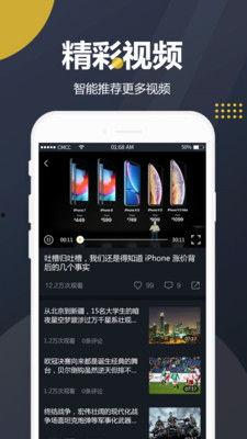 视频吃瓜提取码,揭秘视频吃瓜背后的提取码奥秘