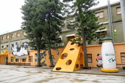 养生馆吃瓜事件视频播放,视频曝光引发网友热议