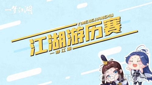 吃瓜休闲视频大全最新版,吃瓜达人必备！最新版休闲视频大全盘点