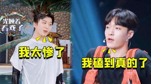 明星劲爆吃瓜图片视频,明星真实吃瓜瞬间，画面太真实！