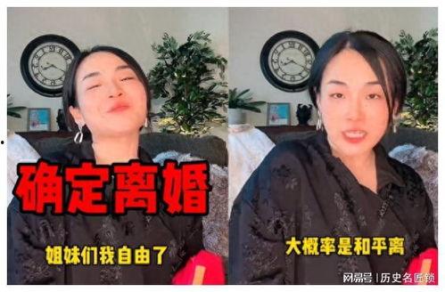 吃瓜夫妻婚变视频播放,揭秘婚姻破裂背后的真相
