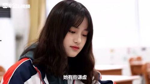 美女学霸吃瓜视频播放,揭秘校园生活趣味瞬间