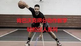 篮球吃瓜小视频,小视频里的趣味瞬间回顾