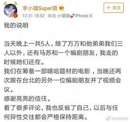 吃瓜门视频文案,揭秘幕后真相，带你走进事件核心