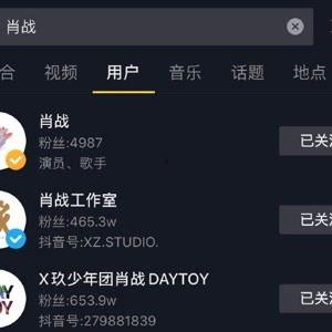 热门爆料吃瓜视频大全