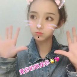 爱自拍吃瓜视频在线播放,畅享短视频盛宴