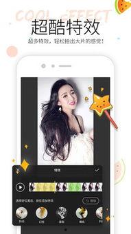 最新吃瓜视频抢先看,最新吃瓜视频抢先看，精彩瞬间提前曝光！