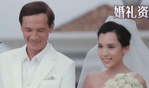 吴女士结婚吃瓜视频大全,甜蜜瞬间与趣味花絮大揭秘