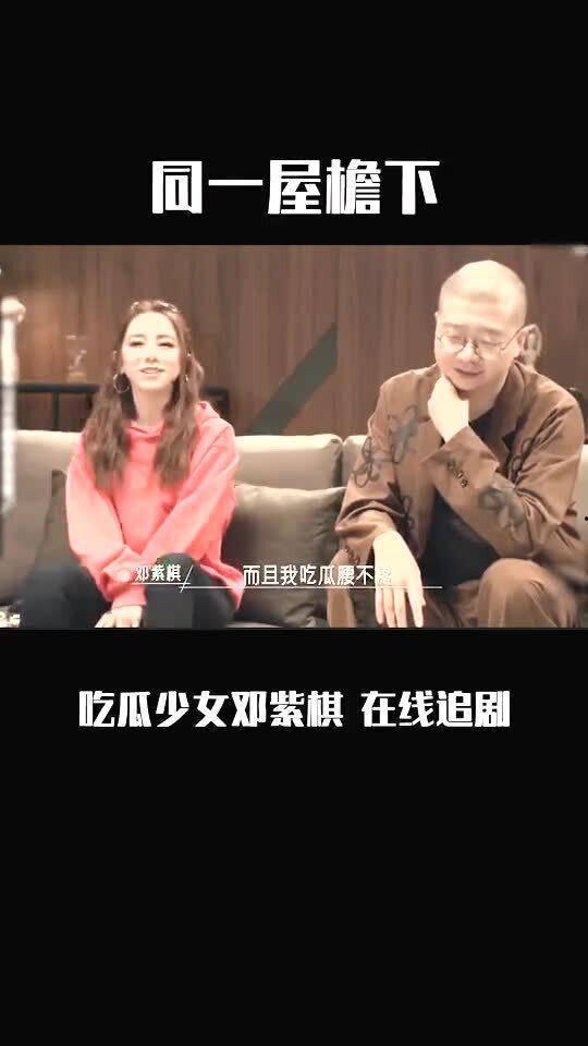 吃瓜少女追剧视频,揭秘热门剧集幕后故事