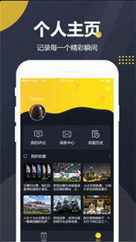 豆瓣吃瓜视频app,揭秘热门话题背后的真实故事