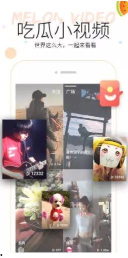 豆瓣吃瓜视频app,揭秘热门话题背后的真实故事