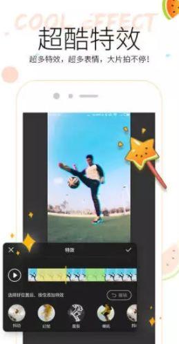 豆瓣吃瓜视频app,揭秘热门话题背后的真实故事