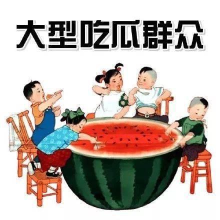 画饼吃瓜摸鱼视频,揭秘网络短视频背后的趣味与思考