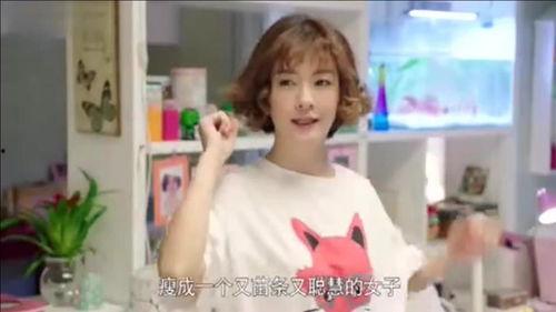 每日吃瓜聪慧视频全网看,全网热点一网打尽