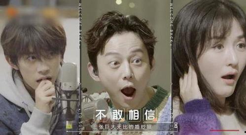 明星吃瓜视频流出网站在线观看