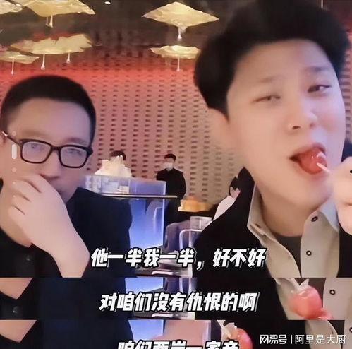 小伙吃瓜爱上张兰视频,小伙吃瓜意外爱上张兰，一段跨越美食的浪漫故事