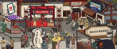 鹤岗漫展吃瓜视频播放,网友热议幕后故事