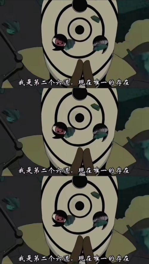 马虎吃瓜的视频大全