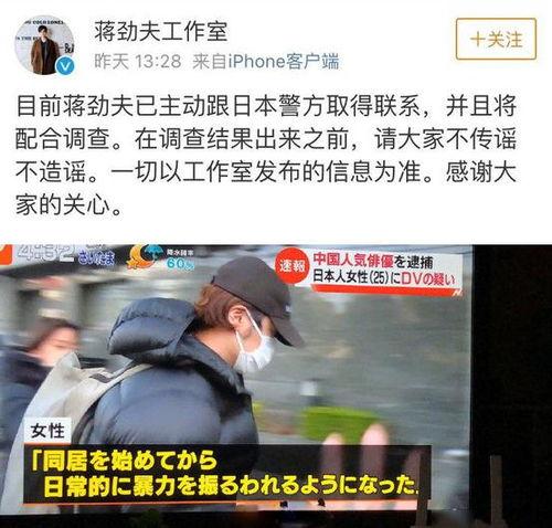 吃瓜群众暴力吗视频播放