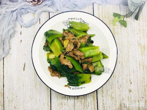 儿童吃凉瓜视频大全