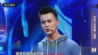 校园吃瓜唱歌视频大全集,尽在视频大全集