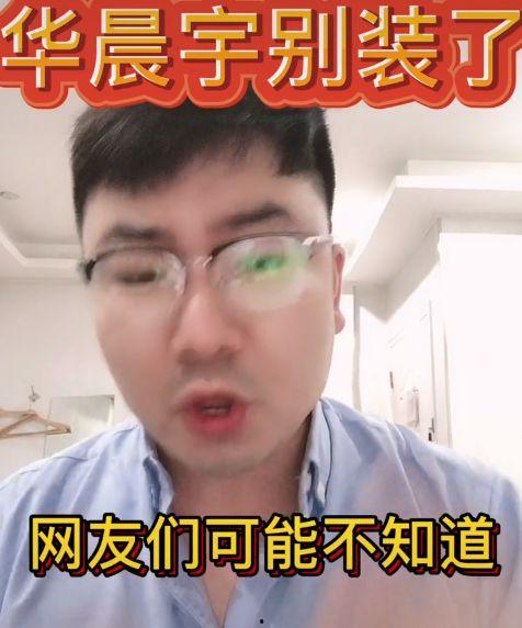 片场吃瓜导演是谁啊视频,导演竟是这位神秘人物！