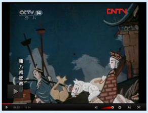 暗黑吃瓜官网视频大全,揭秘热门视频背后的精彩故事