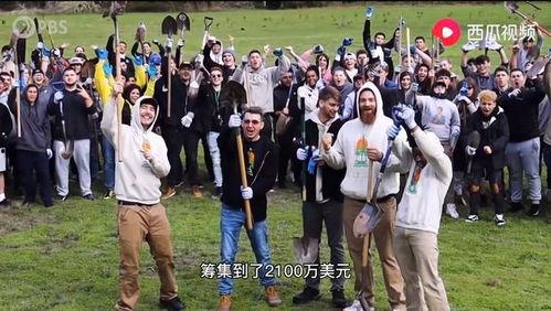 drx夺冠吃瓜视频,揭秘电竞圈的欢乐时光