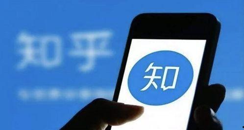 李维视频吃瓜是真的吗知乎,真相揭秘还是网络谣言？