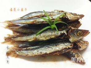 咸瓜小鱼干怎么蒸着吃视频