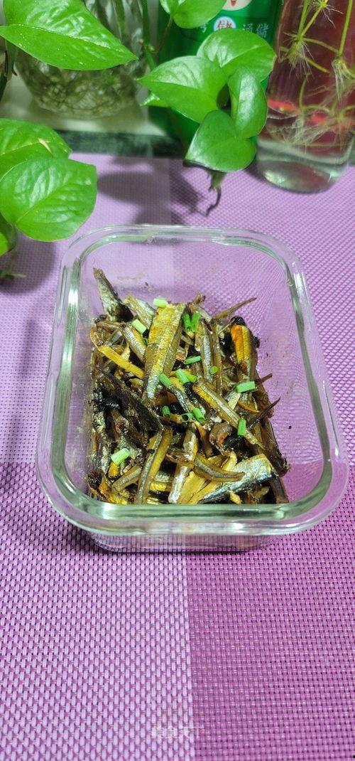 咸瓜小鱼干怎么蒸着吃视频