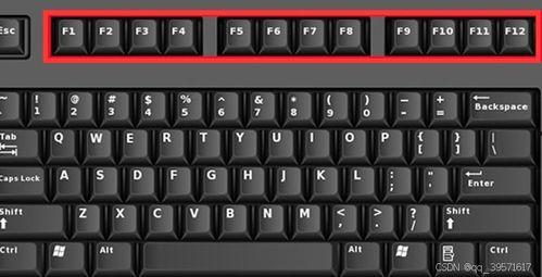 电脑键盘吃瓜视频