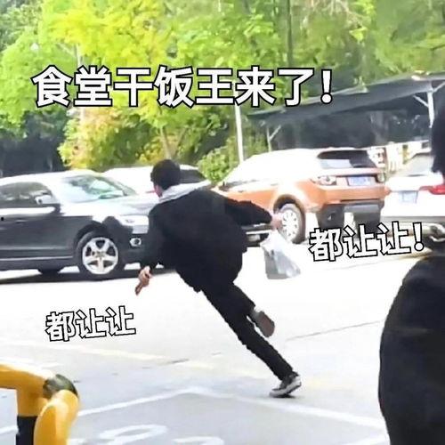 沙雕吃瓜吐槽段子大全视频,沙雕吃瓜吐槽段子大盘点