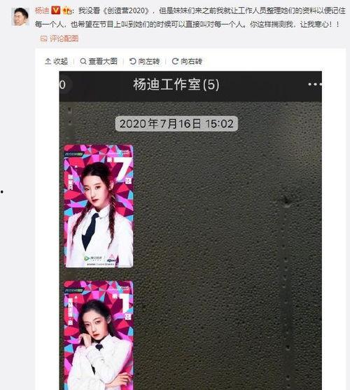 吃瓜博主视频在哪看,吃瓜博主视频观看攻略，轻松追剧不再错过精彩瞬间