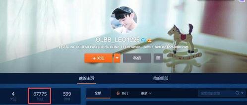 吃瓜博主视频在哪看,吃瓜博主视频观看攻略，轻松追剧不再错过精彩瞬间