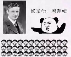 一抓一个准吃瓜视频,揭秘吃瓜视频背后的真相