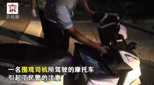 自爆吃瓜群众视频真实事件,揭秘网络暴力下的悲剧瞬间