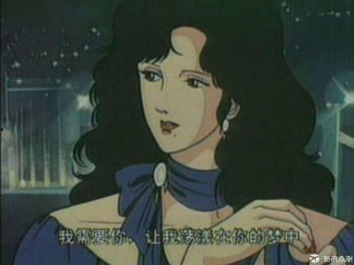 猫眼三姐妹吃瓜视频,揭秘娱乐圈幕后吃瓜大揭秘