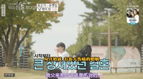 明星夫妻吃瓜综艺视频,综艺视频揭秘甜蜜生活幕后