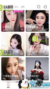 吃瓜男朋友视频网站下载,热门视频网站下载攻略