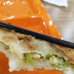 角瓜如何吃馅饼好吃呢视频,视频教你如何制作香脆可口的家常饼